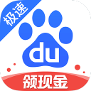 比赛还没开打，天津津门虎先迎来两个坏消息，取胜辽宁铁人悬了