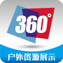 山东8支队伍征战2026年中冠联赛