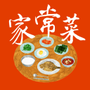 刷分的纪录，作不作数？