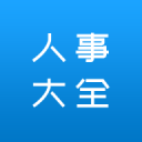 辽宁铁人队将士中超主场首秀力争�...