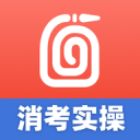 高诗岩归队+双外援就位！山东男篮出征广州，节后首战验成色