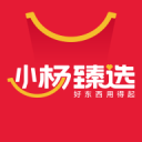 中超今夜爆冷门：一场4